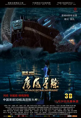 国产精品羞羞答答xxdd