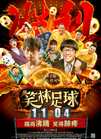 国产精品羞羞答答xxdd
